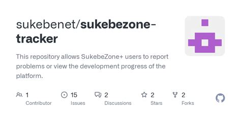 SukebeZone+ Status